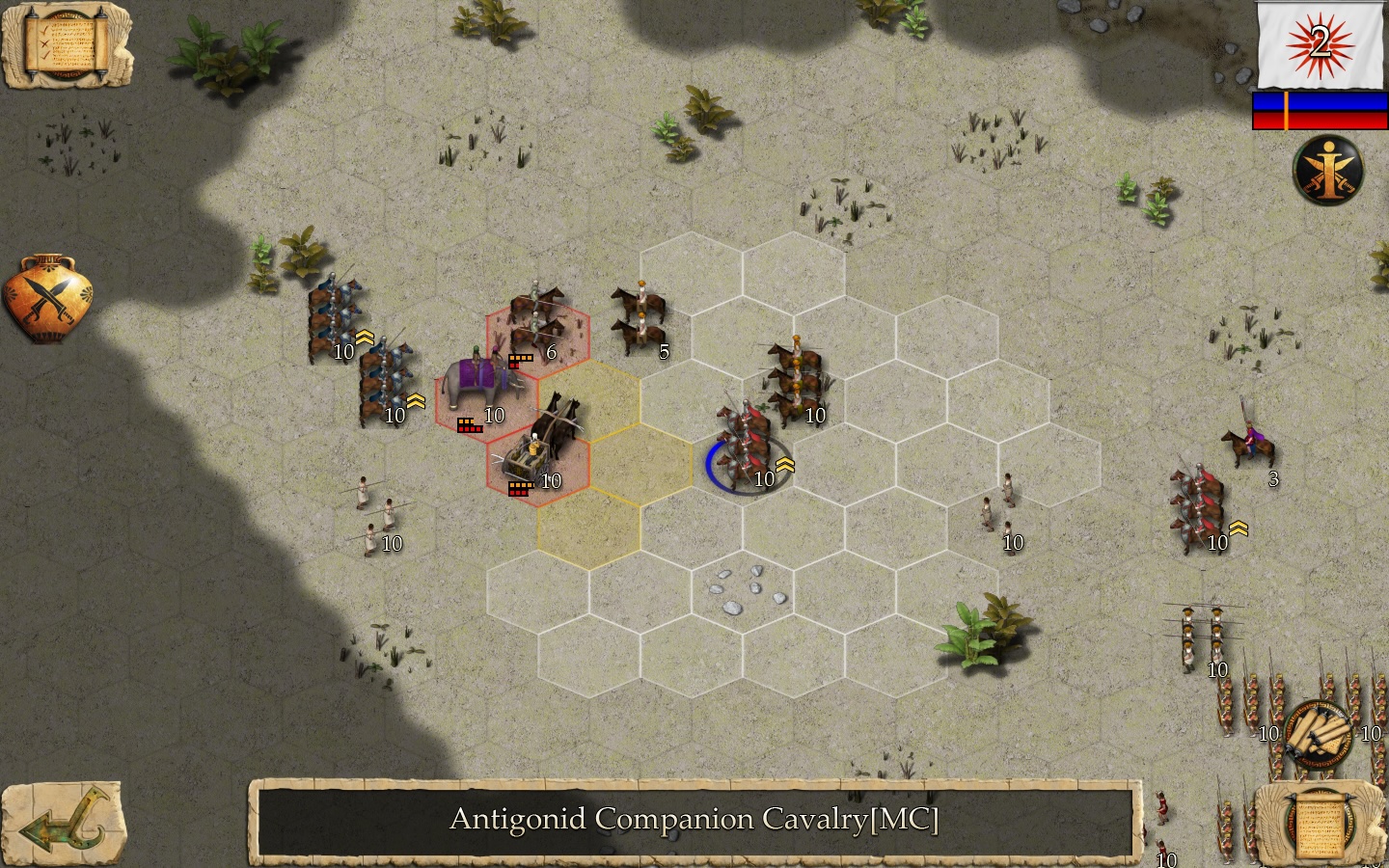 Ancient Battle: Successors